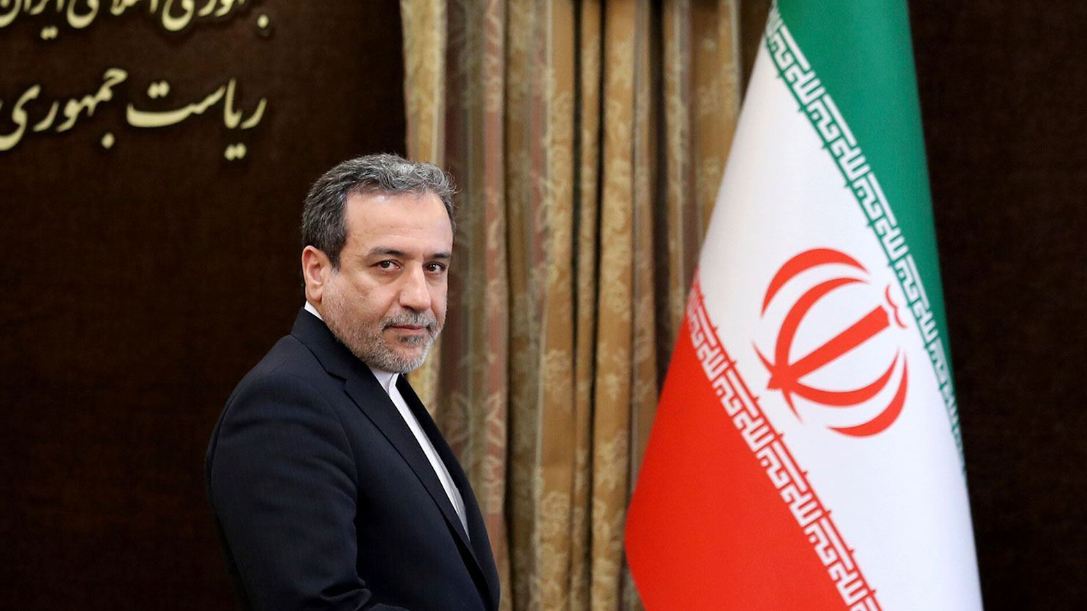 Bakan Arakçi: ABD ile bir sonraki tur görüşmelere katılıp katılmamayı değerlendiriyoruz