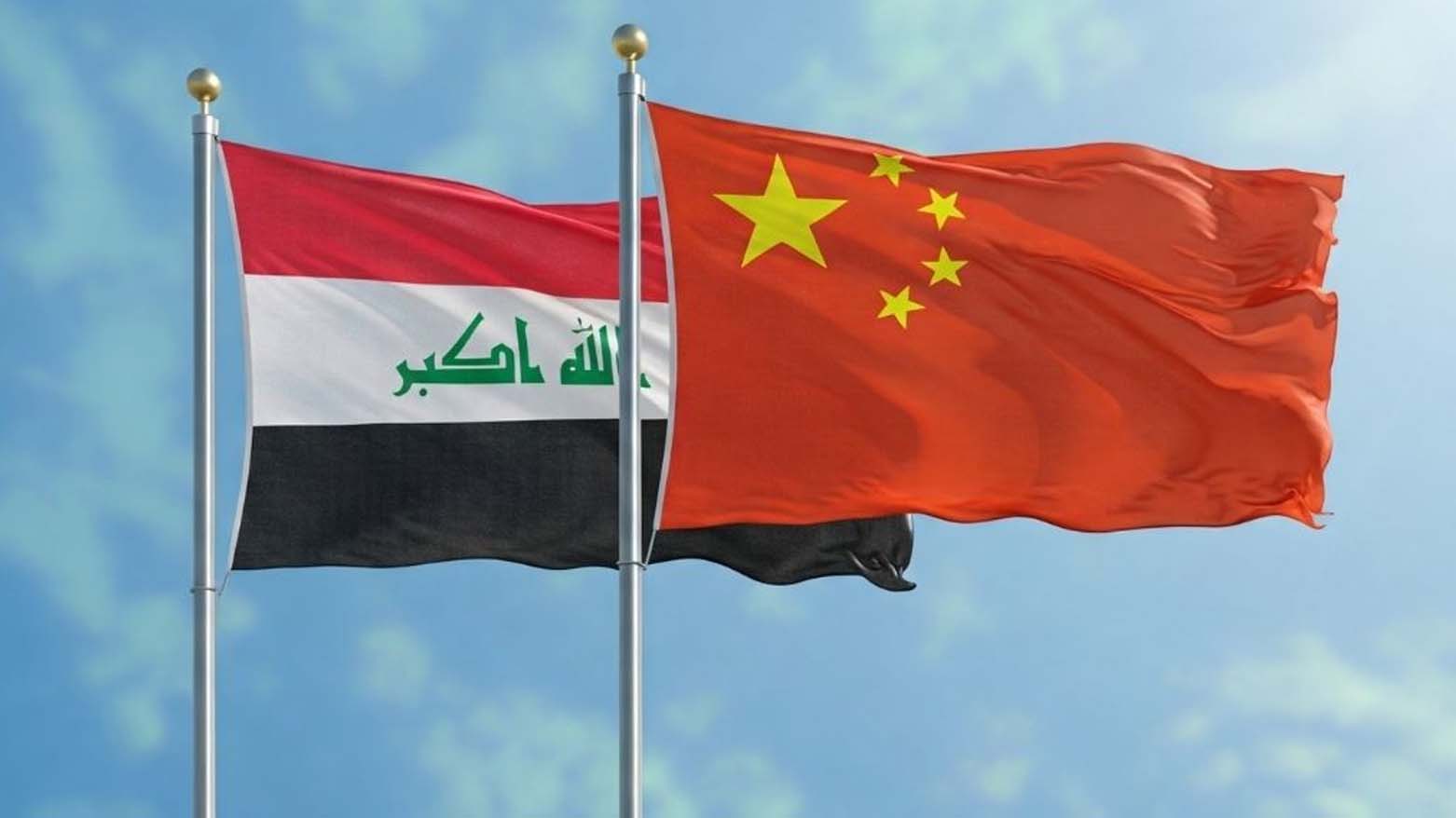 عراق برای افزایش تولید نفت و برق با یک شرکت چینی توافق کرد