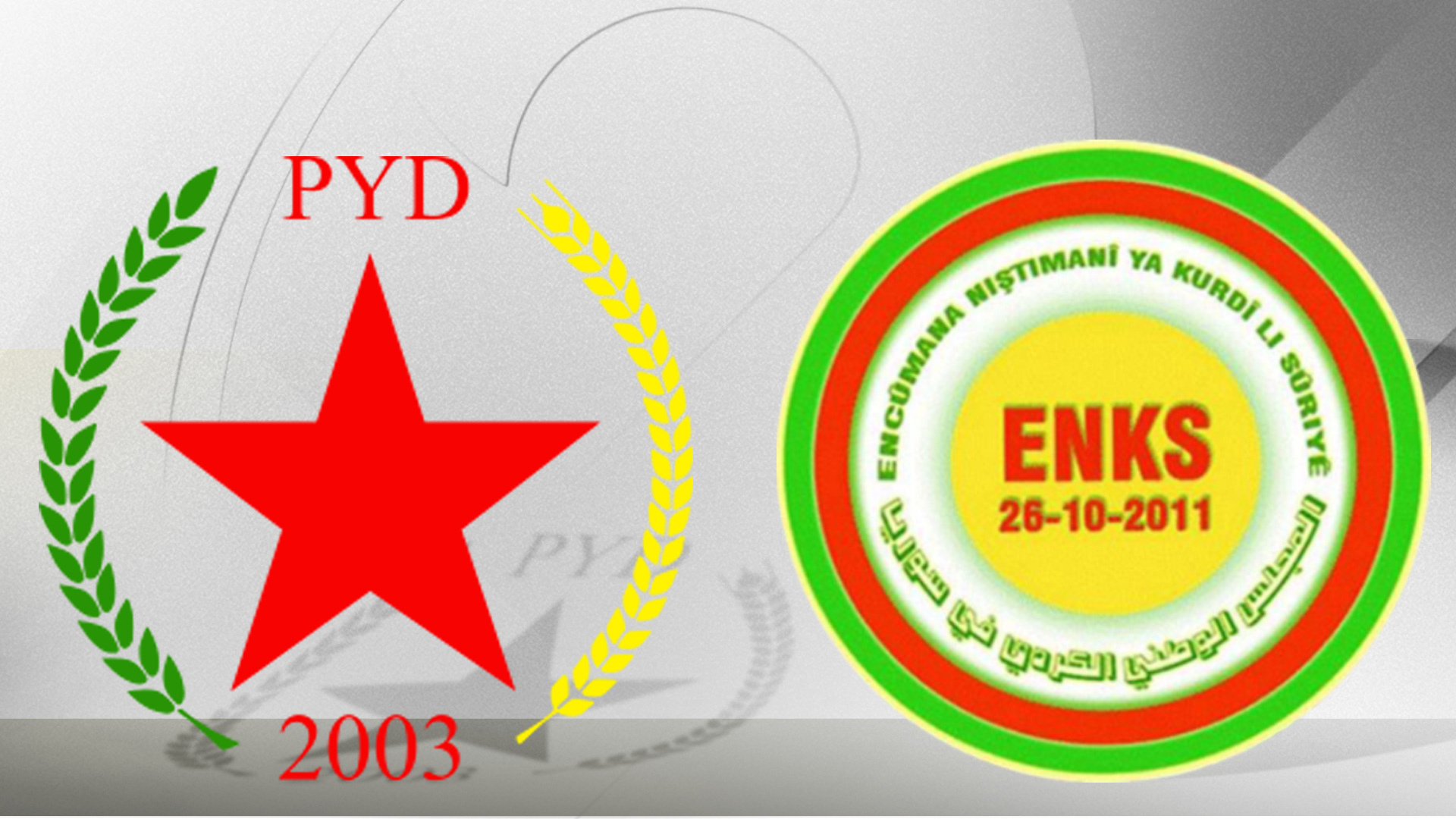 PYD logo (L), KNCS logo (R). (graphic: Designed by Kurdistan24)