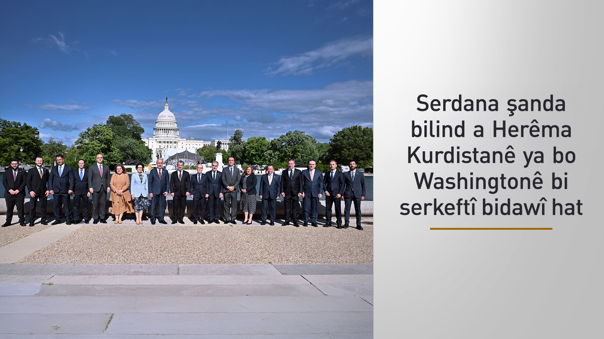 Sefîn Dizeyî: Me serdana xwe bo Washingtonê serkeftî bidawî anî