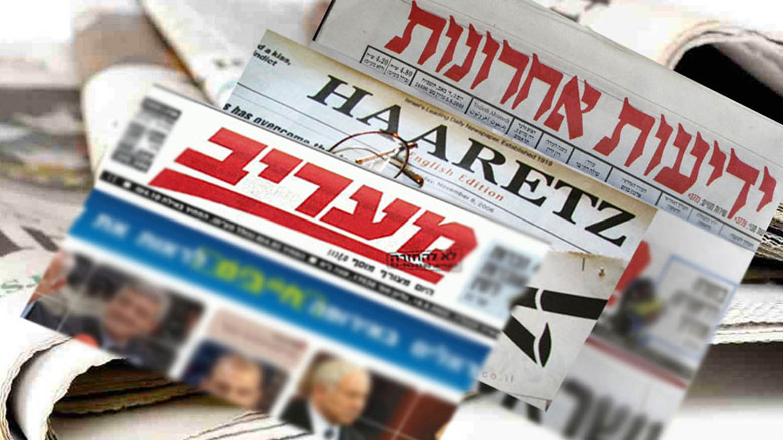 Yedioth Ahronoth: Gazze savaşı İsrail'e ekonomik yaptırımların uygulanmasına yol açacak