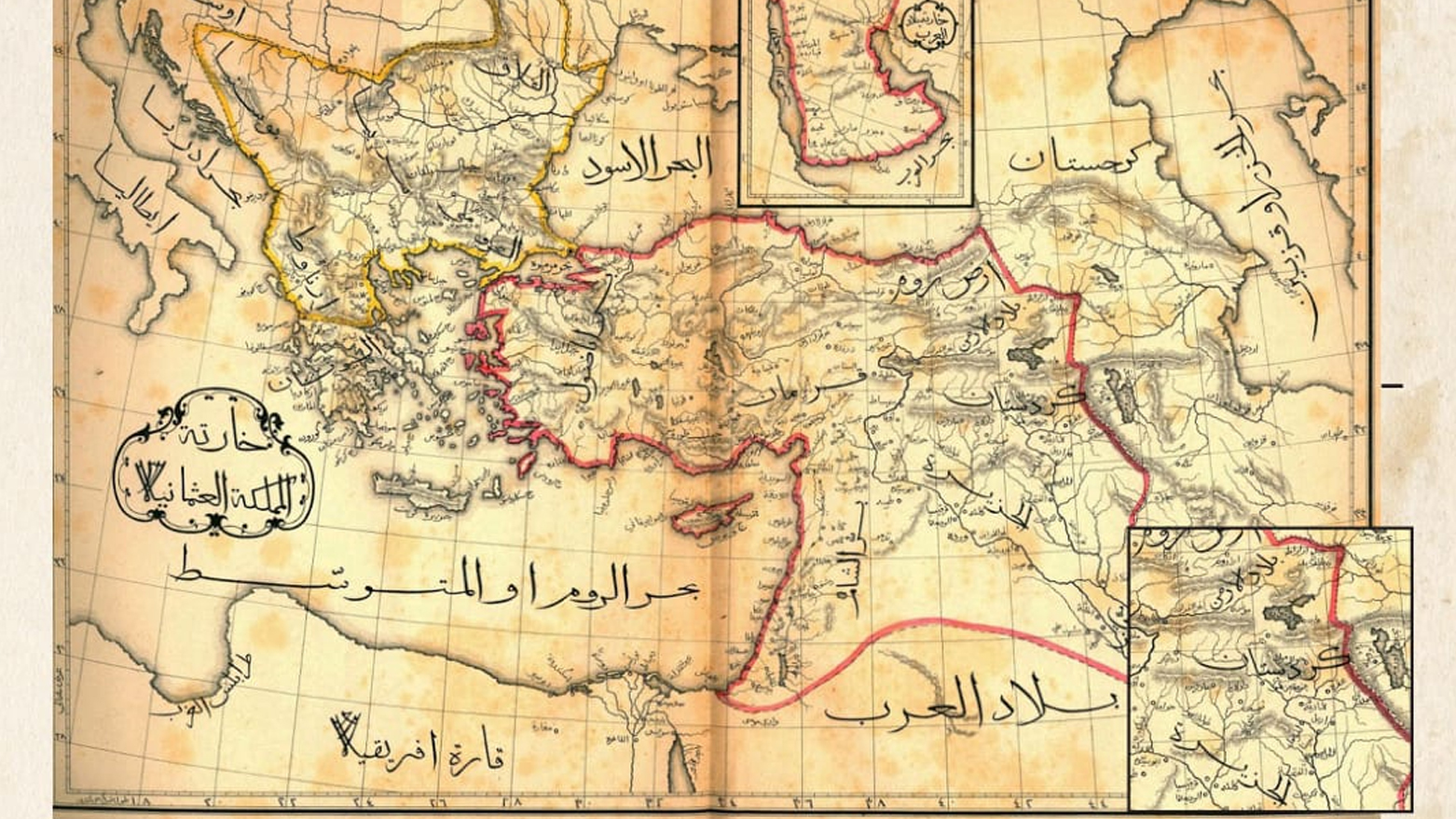 أطلس كوردستان.. توثيق جغرافي وتاريخي لشعب عريق