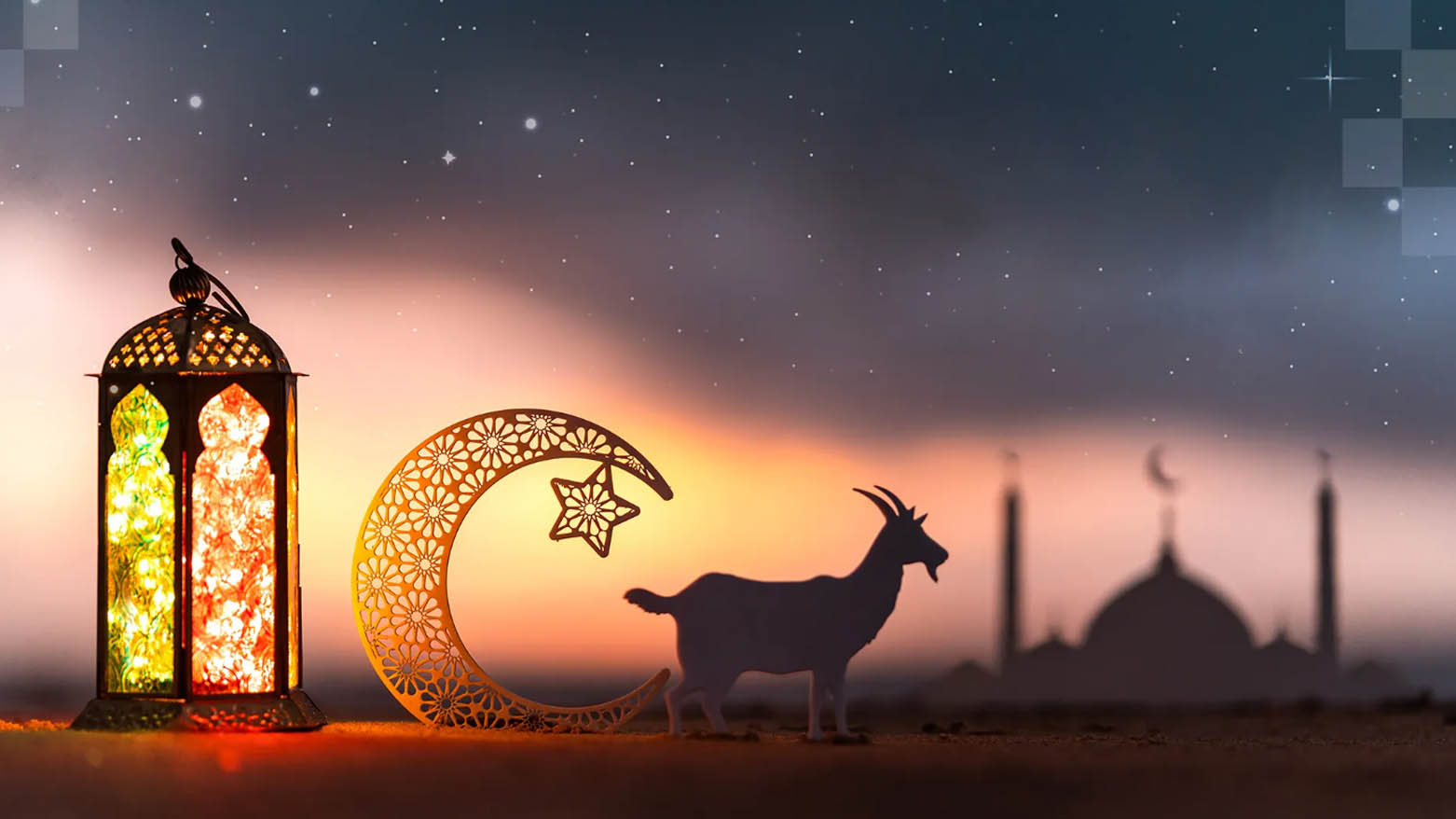 السعودية تعلن الأربعاء غرة ذي الحجة والوقوف بعرفة 5 حزيران