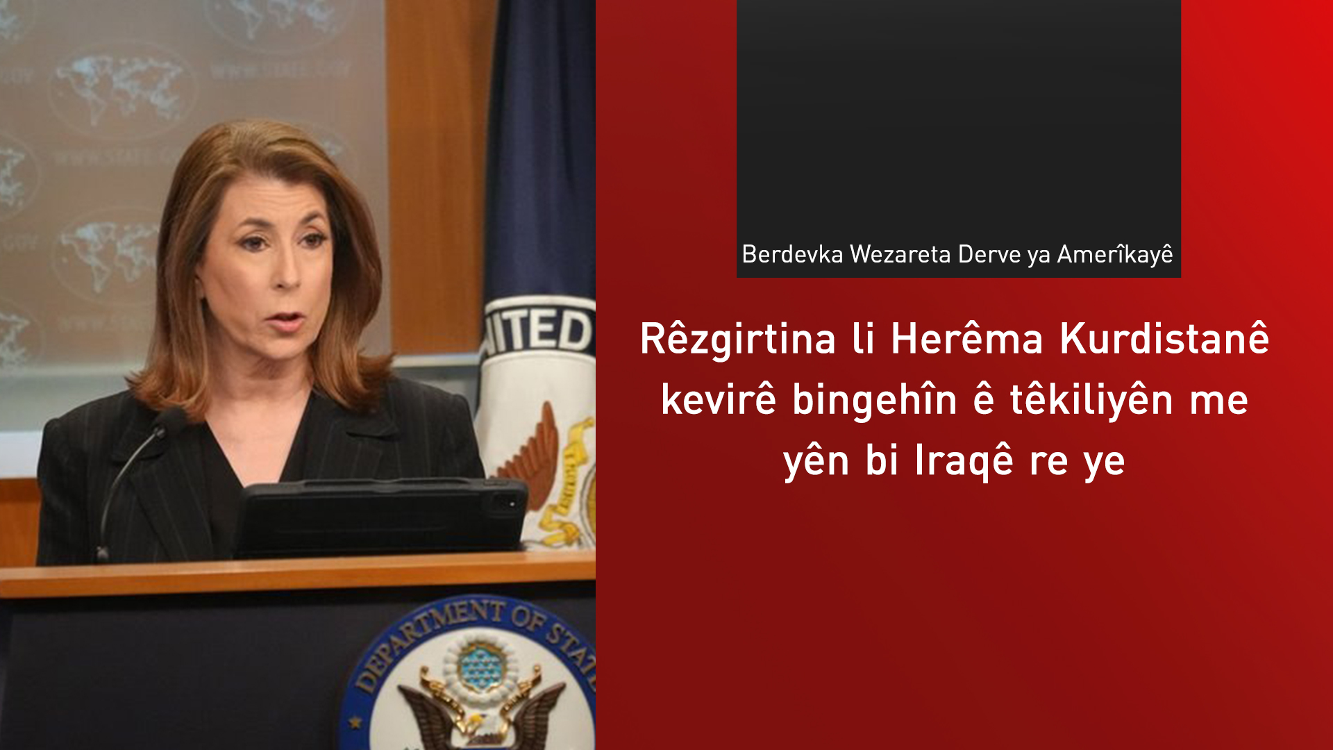Tammy Bruce