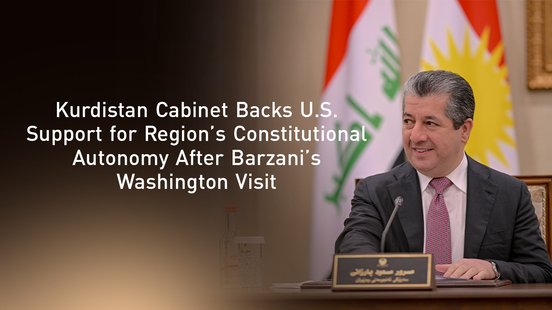 KRG Council of Ministers meeting, chaired by PM Masrour Barzani, May 28, 2025.
