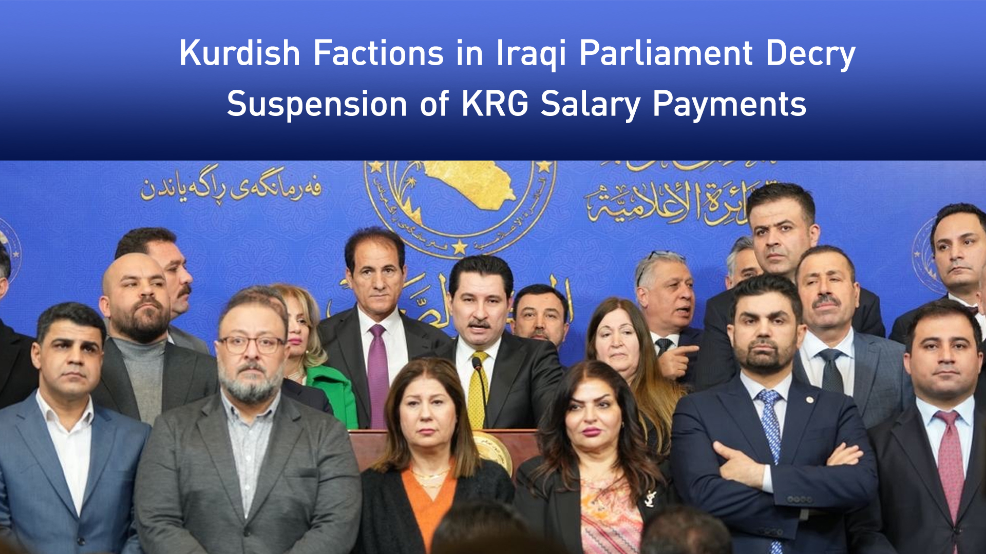 Kurdish factions in the Iraqi parliament. (Photo: Kurdistan24)