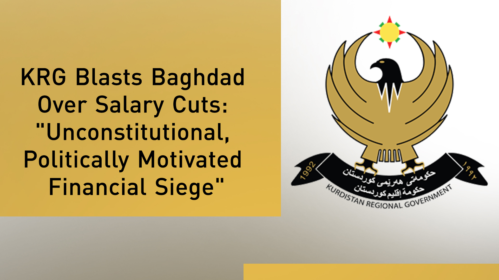 Kurdistan regional Government (KRG) logo. (Graphics: Kurdistan24)