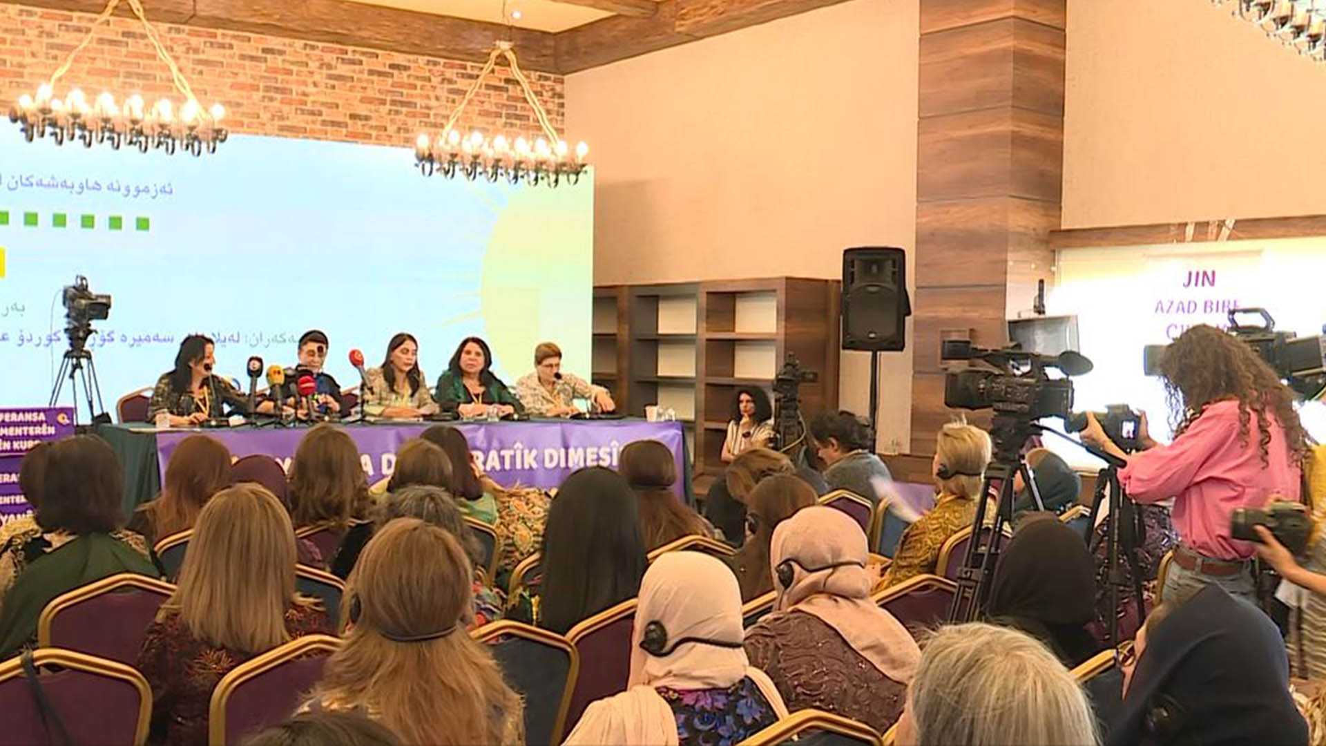 Konferansa Parlementerên Jin ên Kurd hat lidarxistin