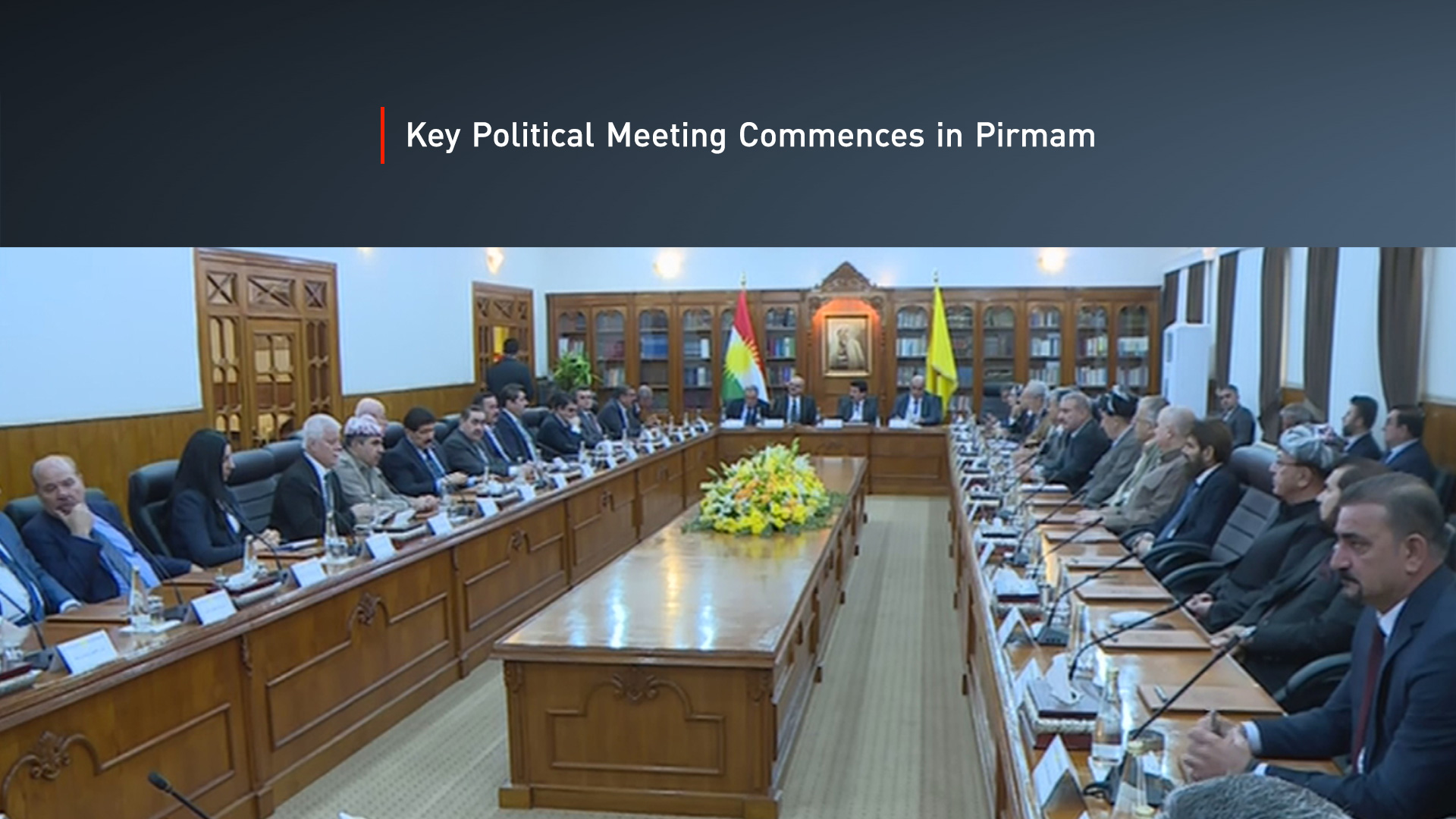 Meeting of Kurdish parties held in Pirmam. (Photo: Kurdistan24)