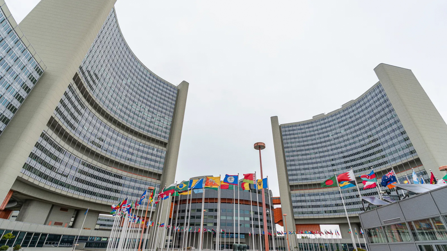 The headquarters of the International Atomic Energy Agency, IAEA, in Vienna, Austria. (Photo: AP)