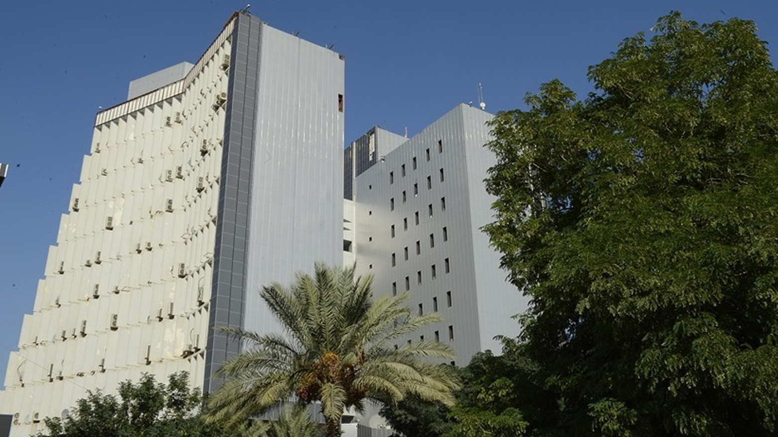 مبنى وزارة المالية العراقية