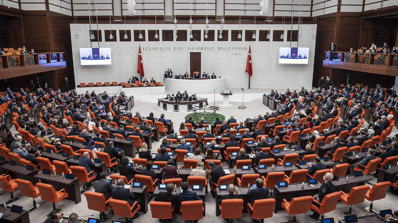 پەرلەمانی تورکیا (ئەرشیف)