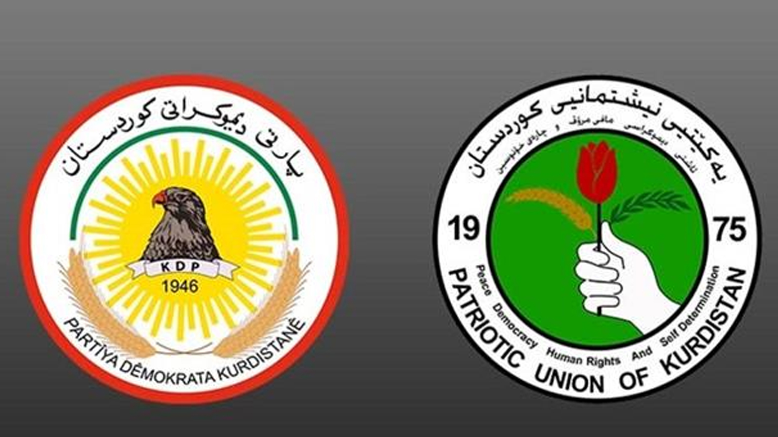 پیام تبریک پارت دموکرات کوردستان به مناسبت سالگرد تأسیس اتحادیه‌ی میهنی