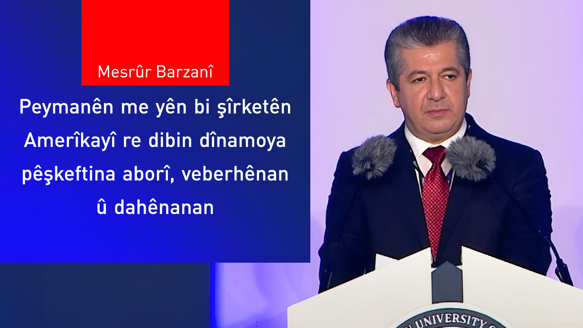 Mesrûr Barzanî