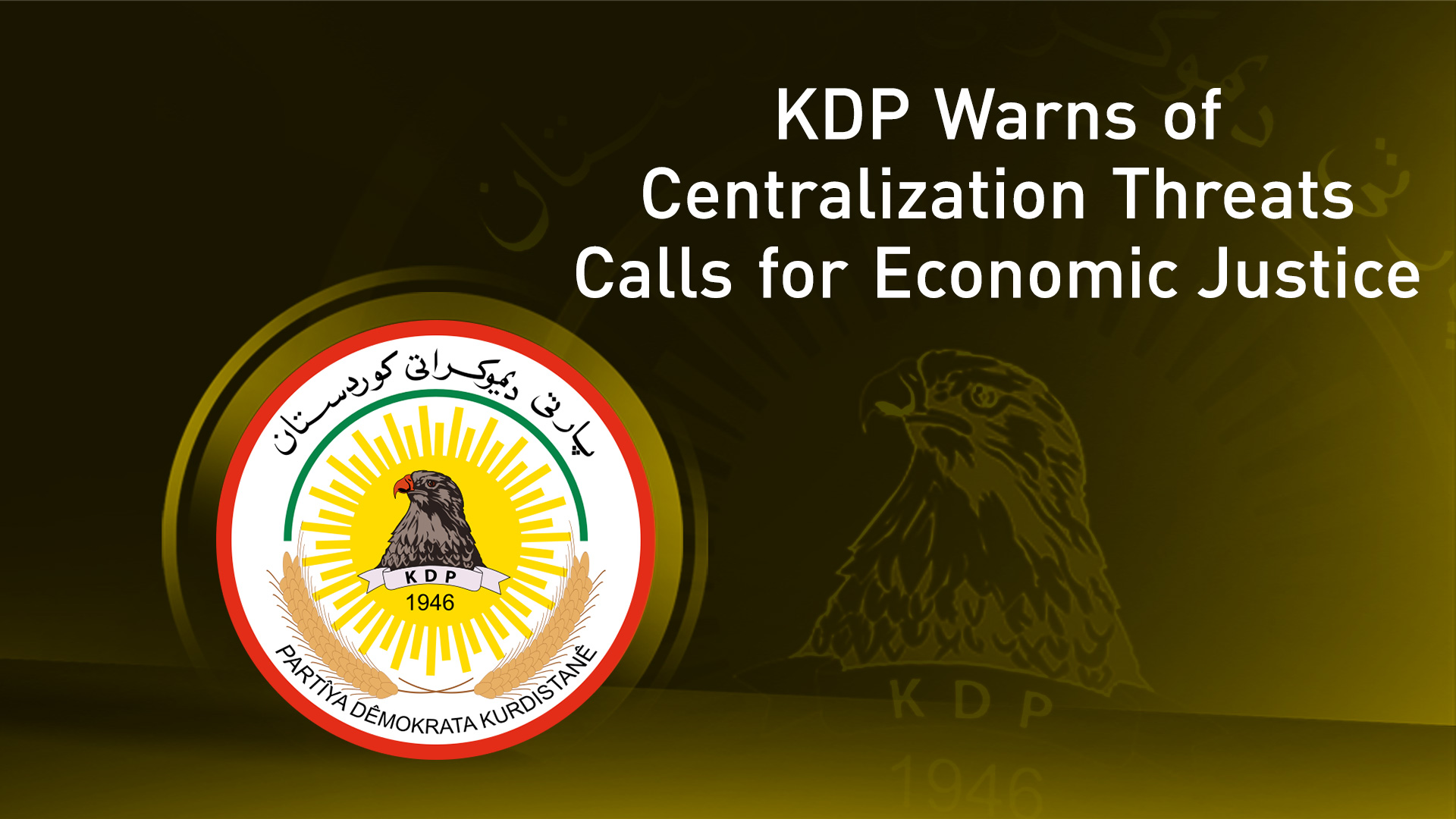 The official emblem of the Kurdistan Democratic Party (KDP). (Photo: Kurdistan24)
