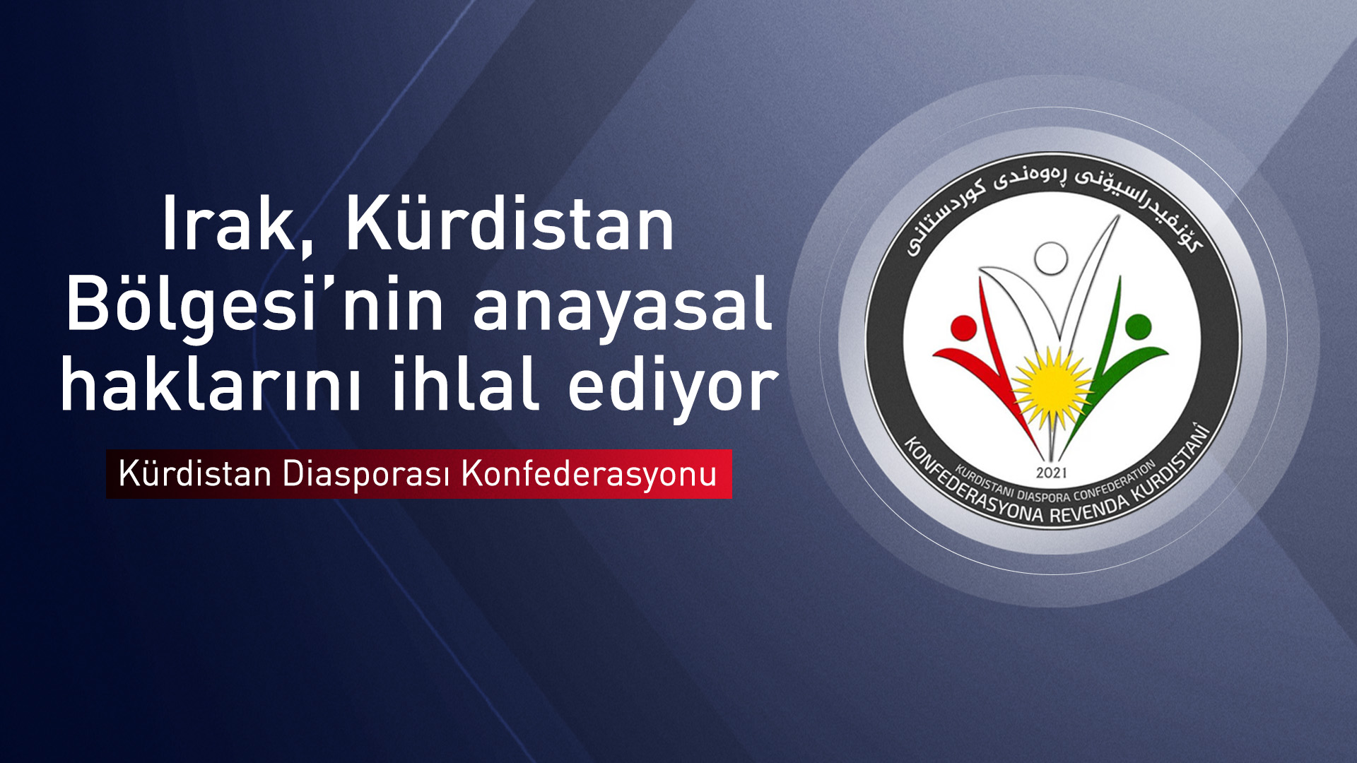 Kürdistan Diasporası Konfederasyonu logosu
