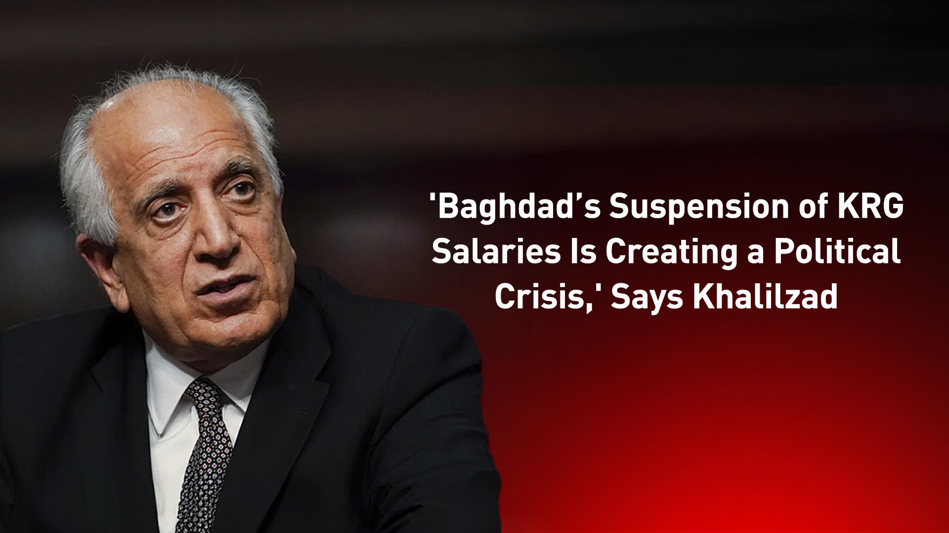Former U.S. Ambassador to Iraq and Afghanistan Zalmay Khalilzad. (Photo: AFP)
