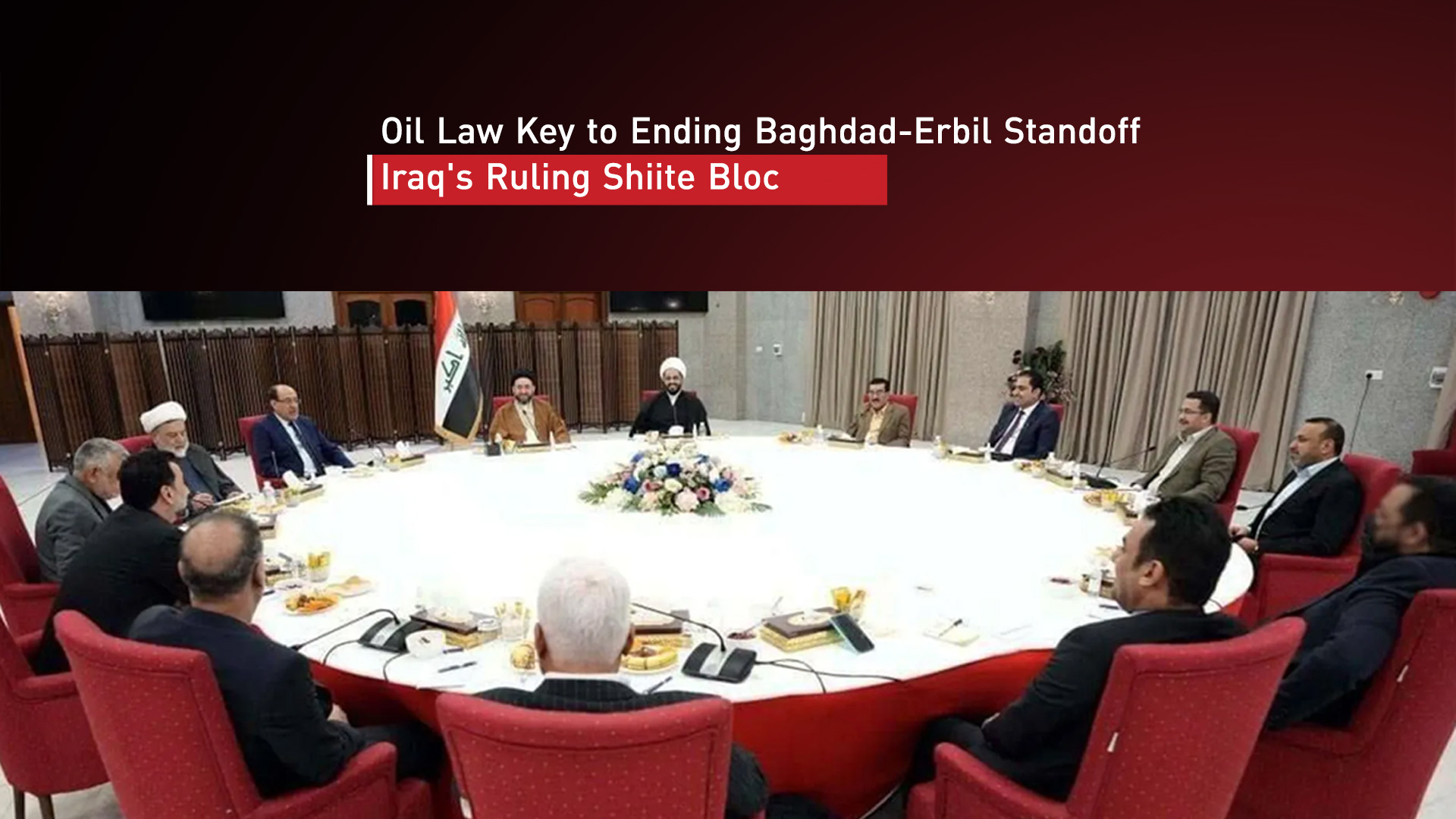 The photo shows a meeting of the Shiite Coordination Framework. (Photo: Iraqi Media)