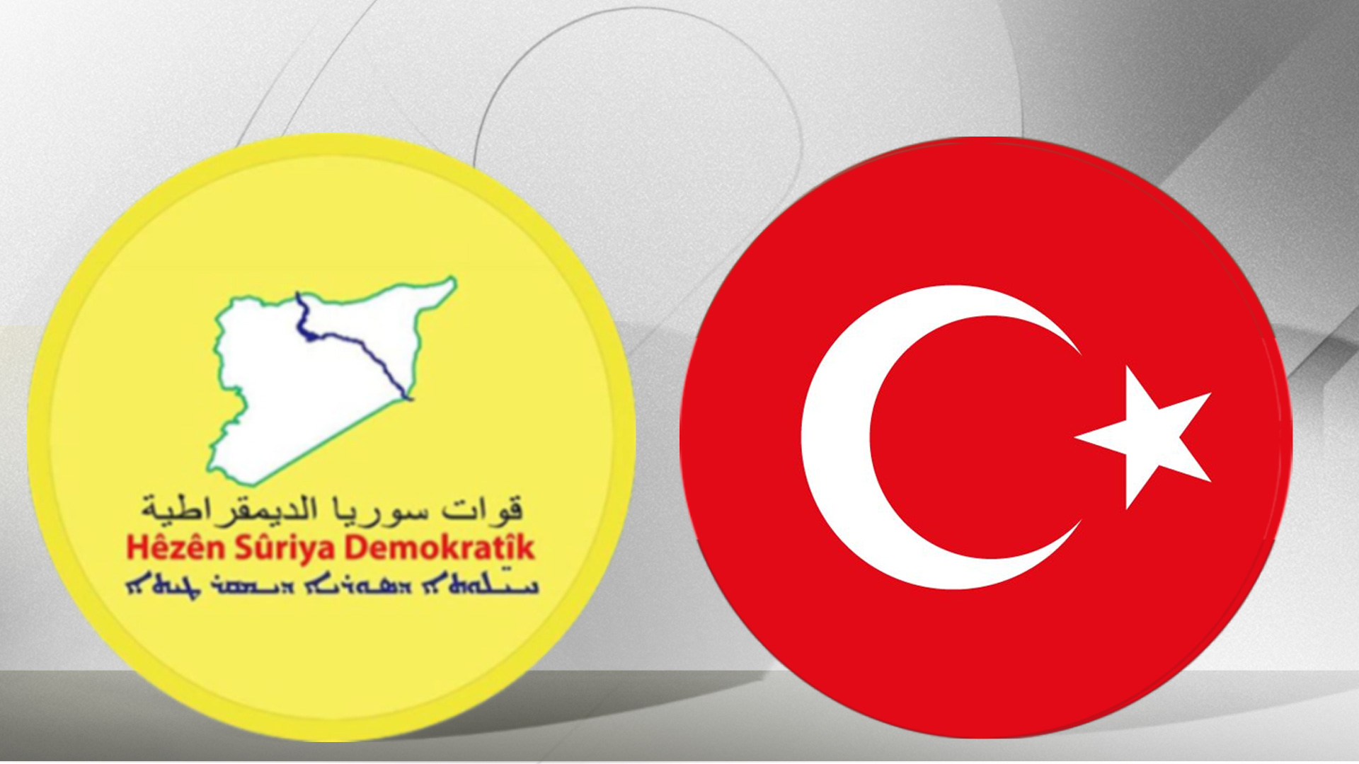 The Turkish flag (R), SDF's flag (L). (Graphic: Designed by Kurdistan24)
