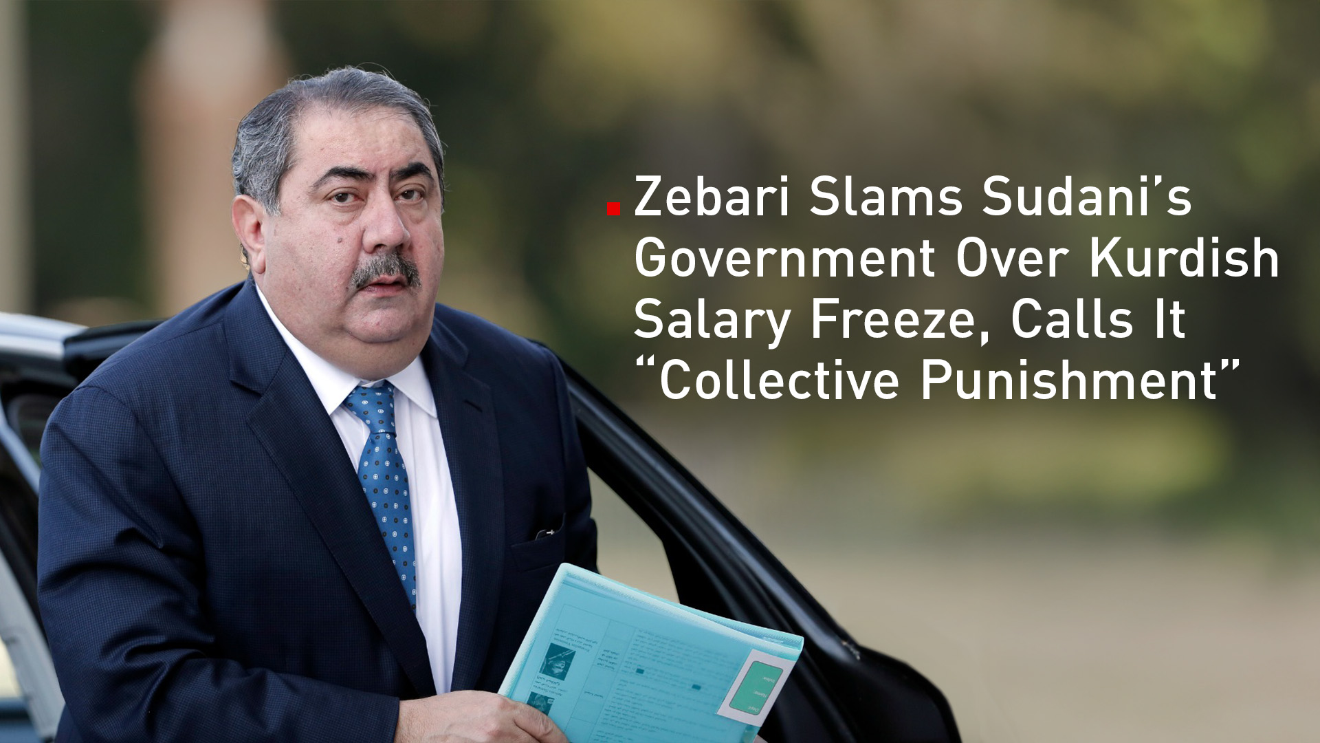 Iraqi former Foreign Minister Hoshyar Zebari arrives at an EU-Arab league Foreign Ministers summit in Athens,, June 11, 2014. (Photo: AP)