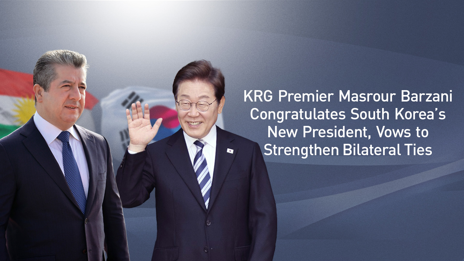 KRG Prime Minister Masrour Barzani. (Graphics: Kurdistan24)