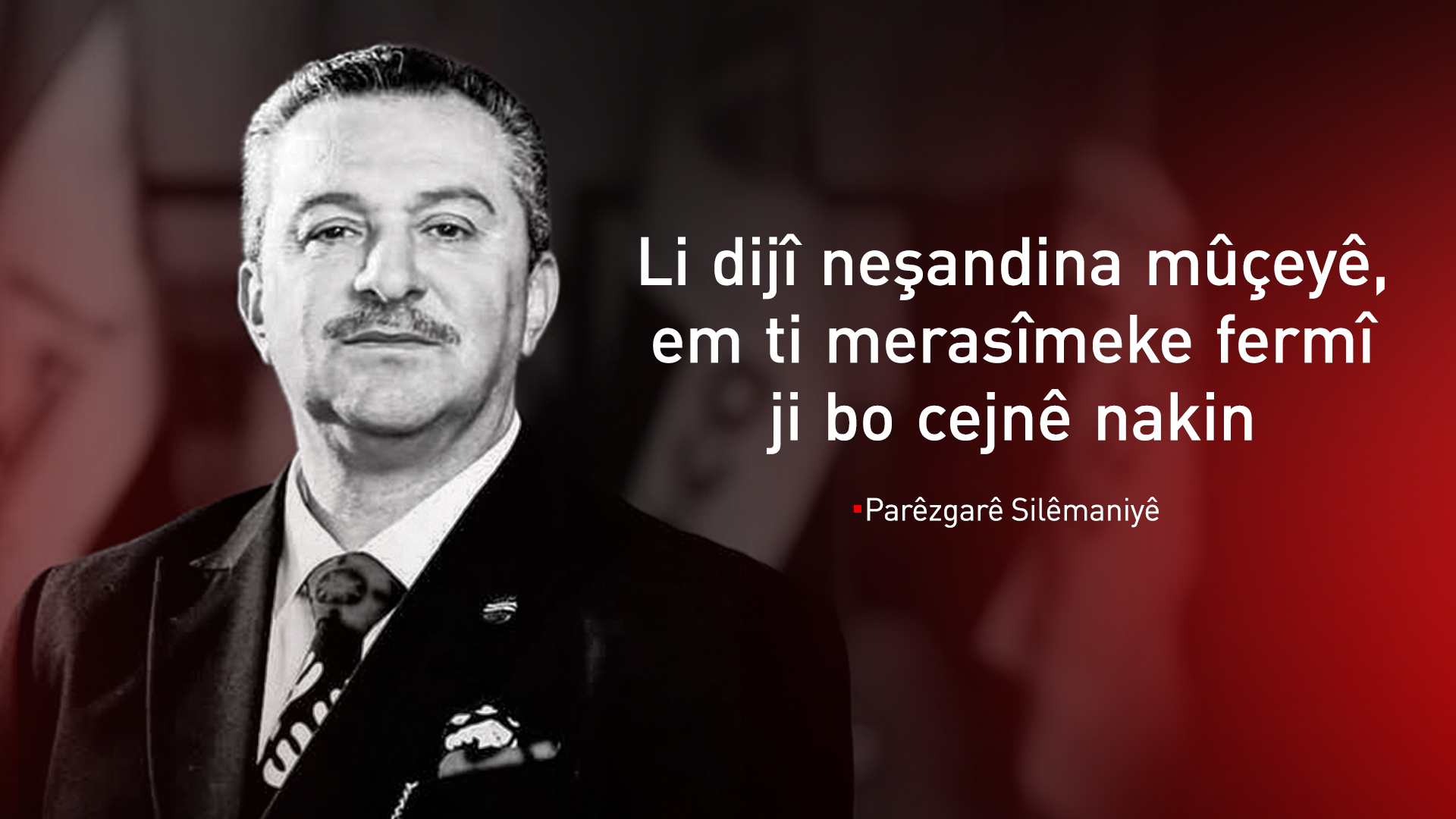 Heval Ebûbekir: Silêmanî ji ber neşandina mûçeyan dê cejnê pîroz neke