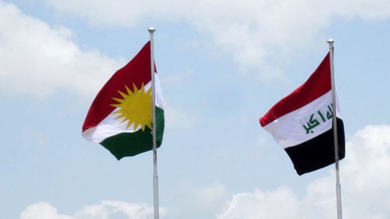 الدستور العراقي وإقليم كوردستان: إشكالية الشرعية بين النص والتطبيق