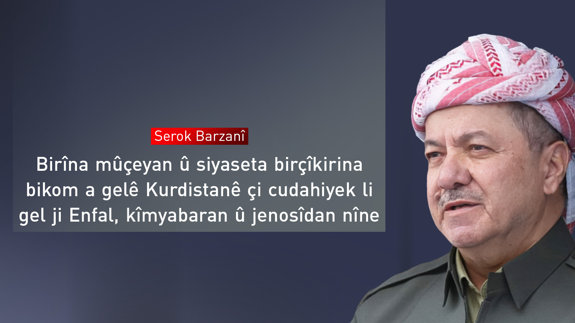 Serok Barzanî