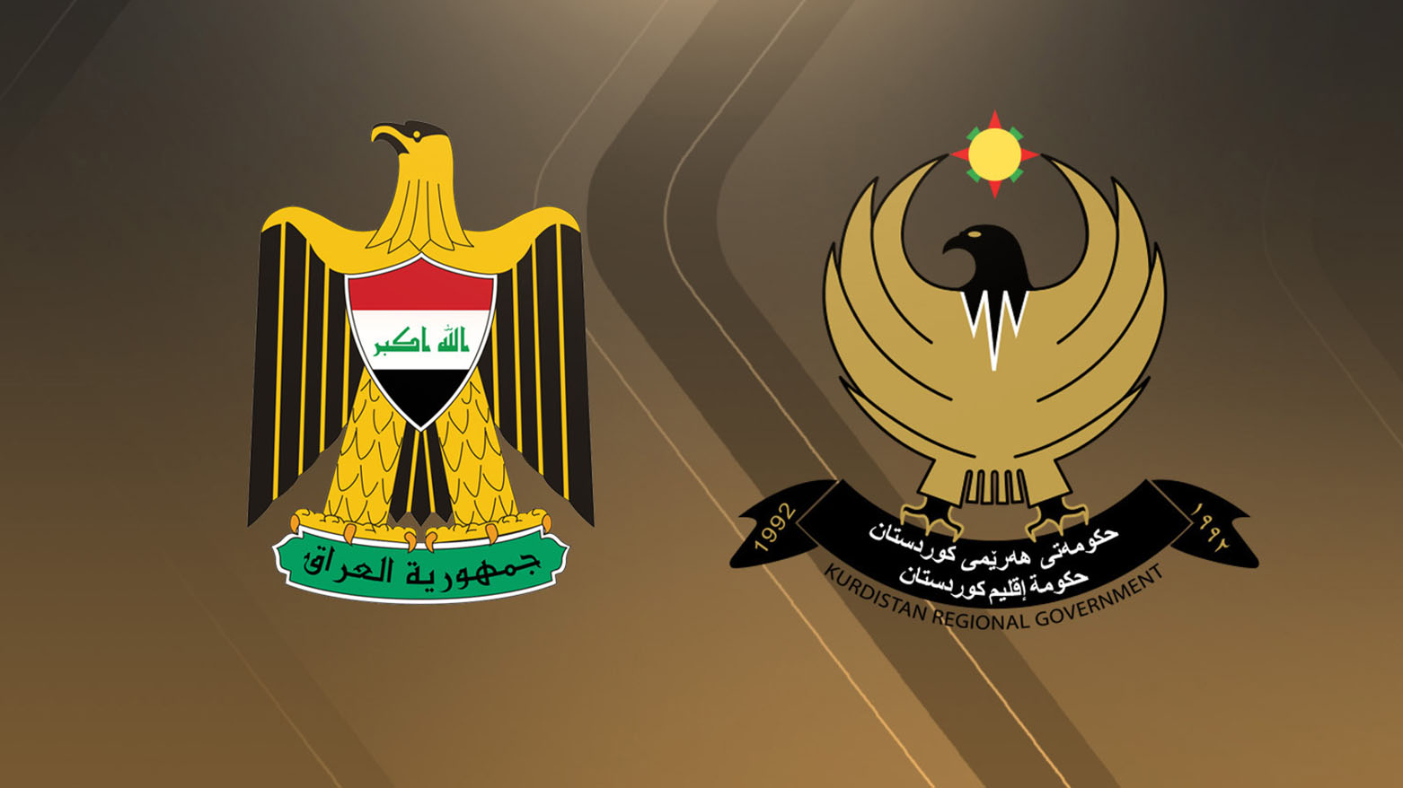 المنافذ ورواتب الموظفين... أدوات خنق سياسي أم شرارة استقلال اقتصادي؟