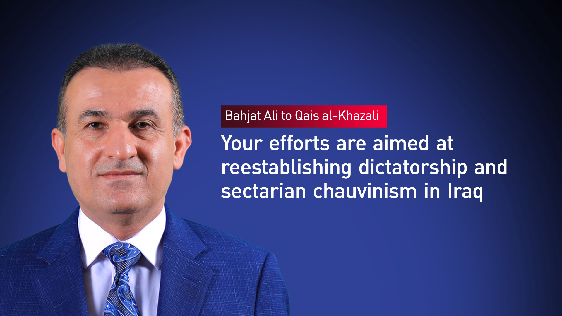 Kurdish MP Bahjat Ali. (Graphic: Designed by Kurdistan24)