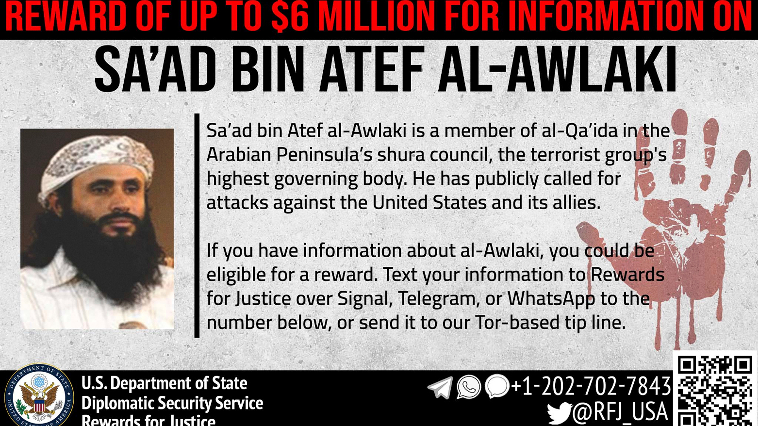U.S. Rewards for Justice poster shows AQAP leader Saad bin Atef al-Awlaki. (Photo: AP)