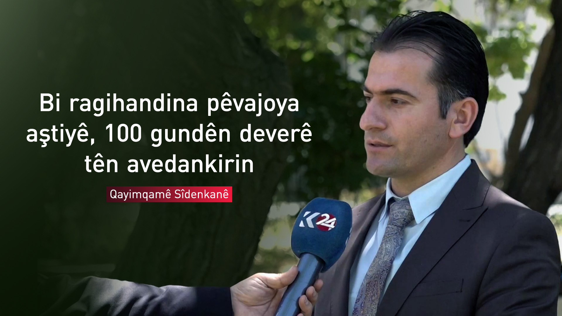 Îhsan Çelebî