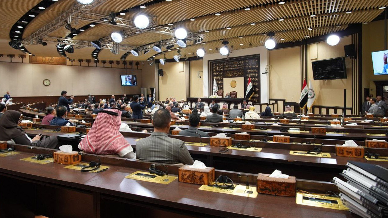 Rûniştineke Encûmena Nûnerên Iraqê