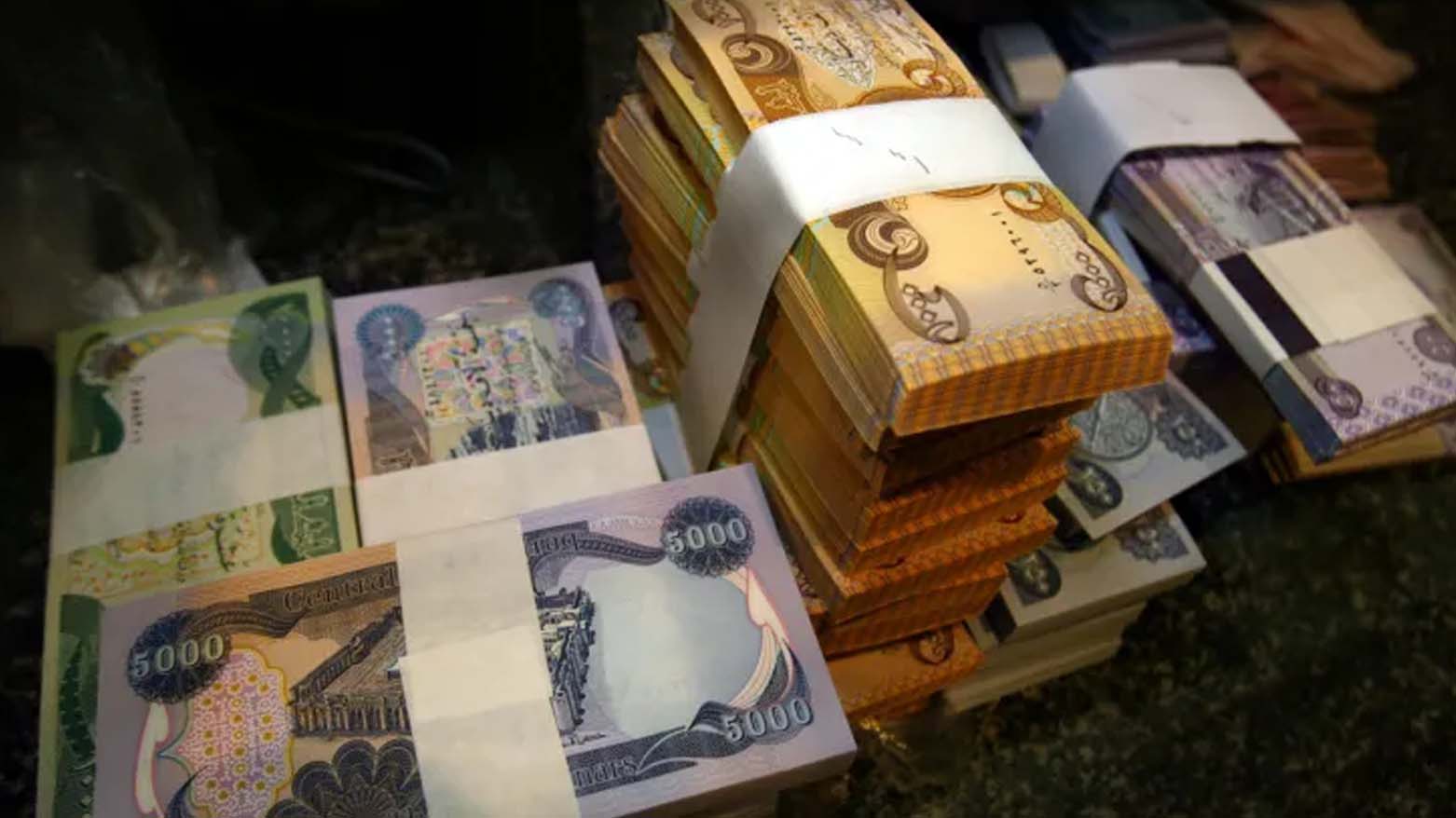 شاره‌زایه‌كی ئابووری: زیاتر له‌ 400 ترلیۆن دیناری عێراقی له‌ نێوان 2019 و 2024 دیار نه‌ماوه‌