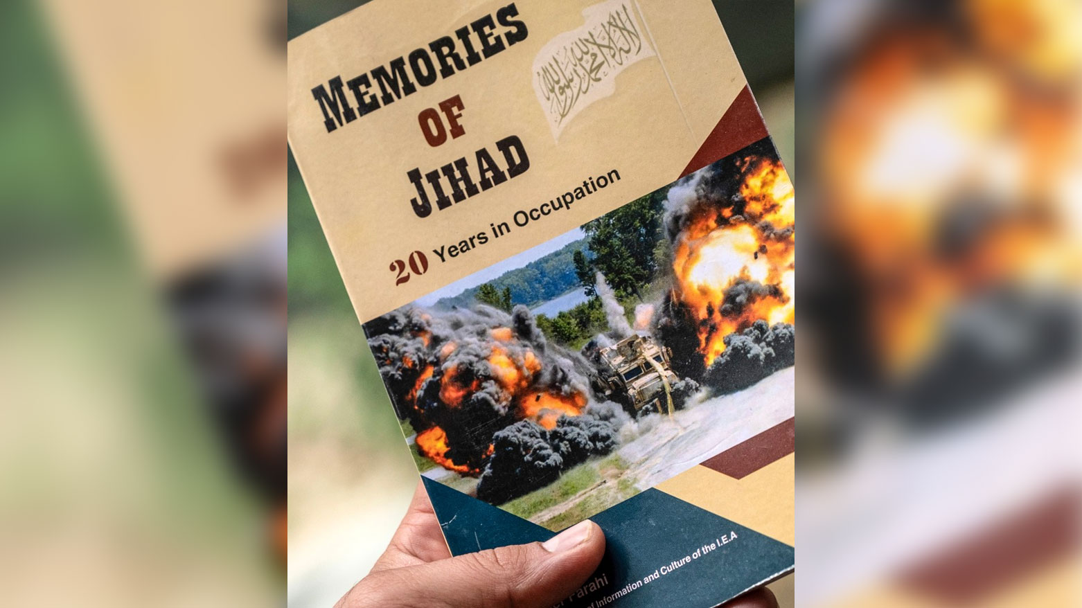 عناصر من طالبان يوثقون سنوات الحرب بمذكرات شخصية