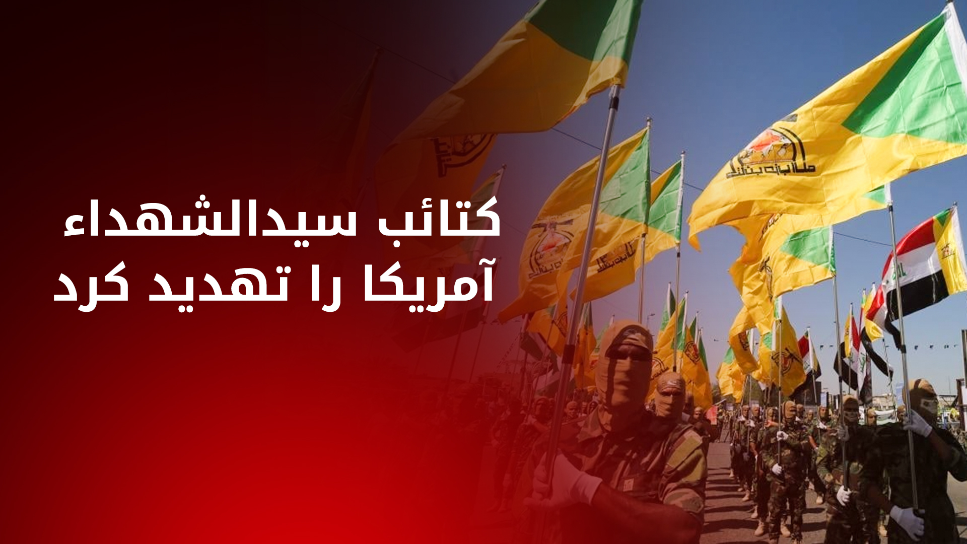 ابو آلاء ولائی