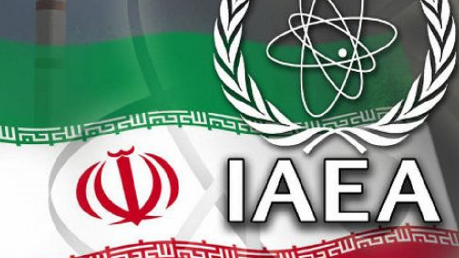 الوكالة الدولية للطاقة الذرية تعتمد قرارا يدين "عدم امتثال" إيران لالتزاماتها