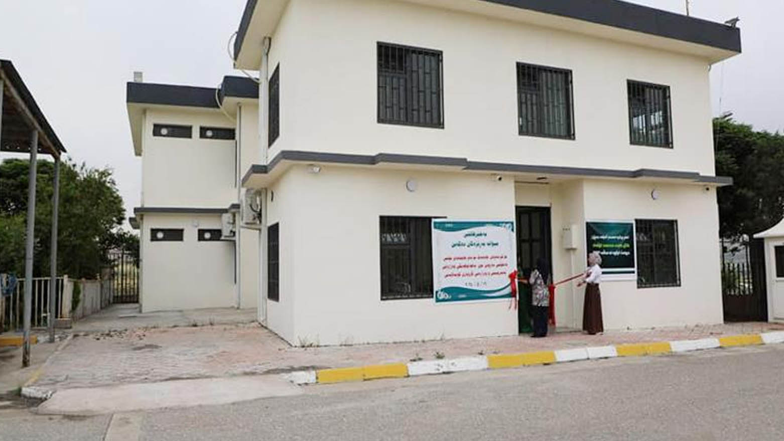 نەخۆشخانەی دەروونی ئافرەتان لە سلێمانی