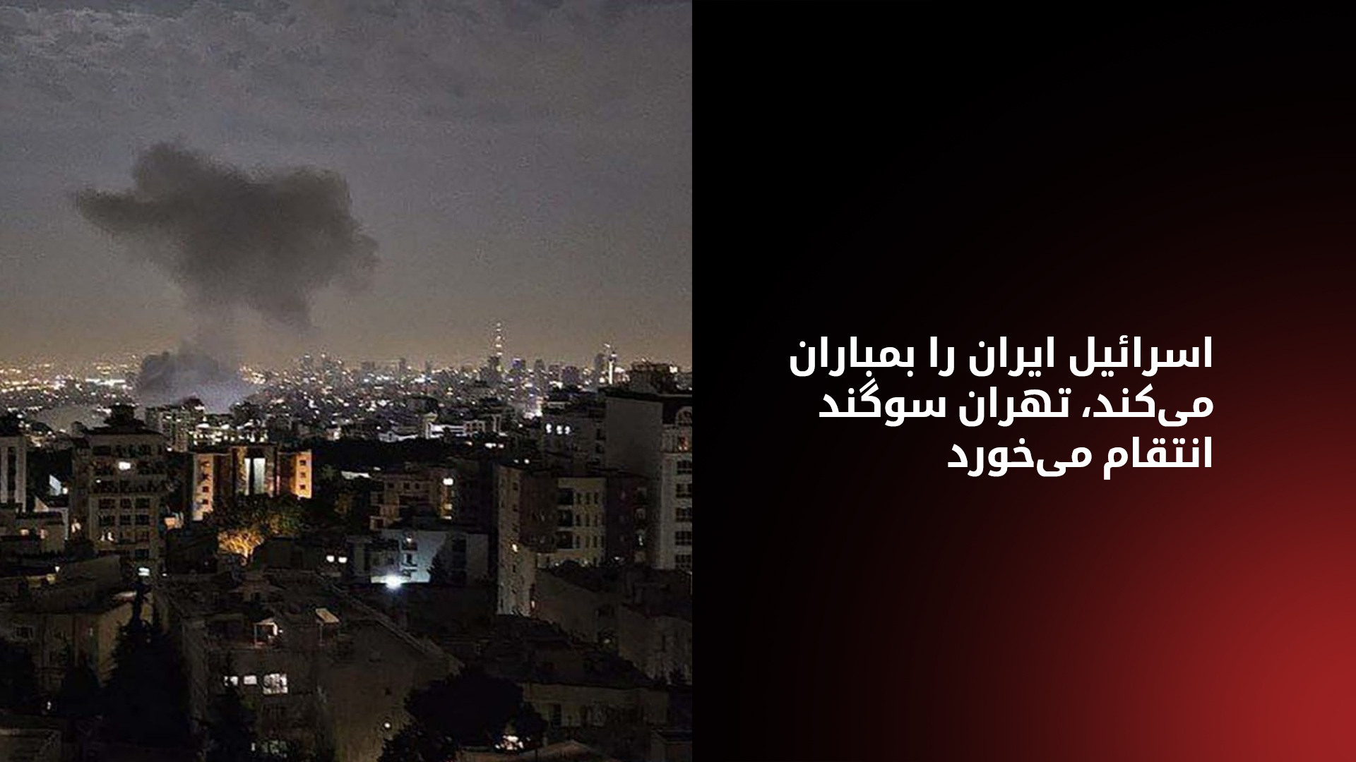 عکس - خبرگزاری فرانسه