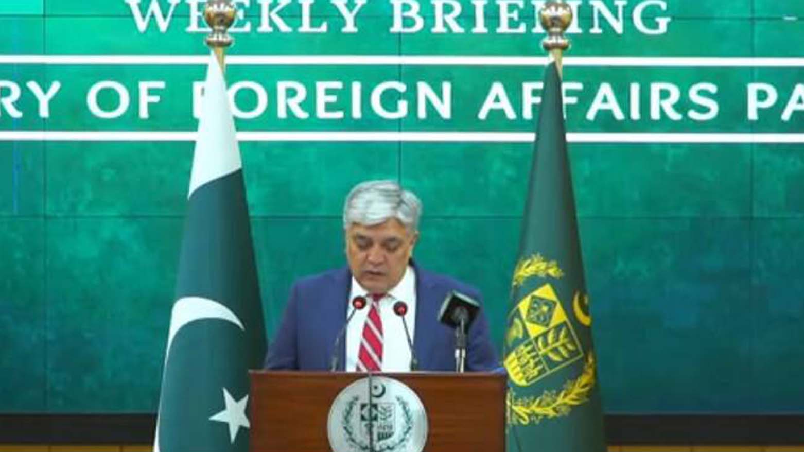 اسحاق دار، وزیر امور خارجه پاکستان