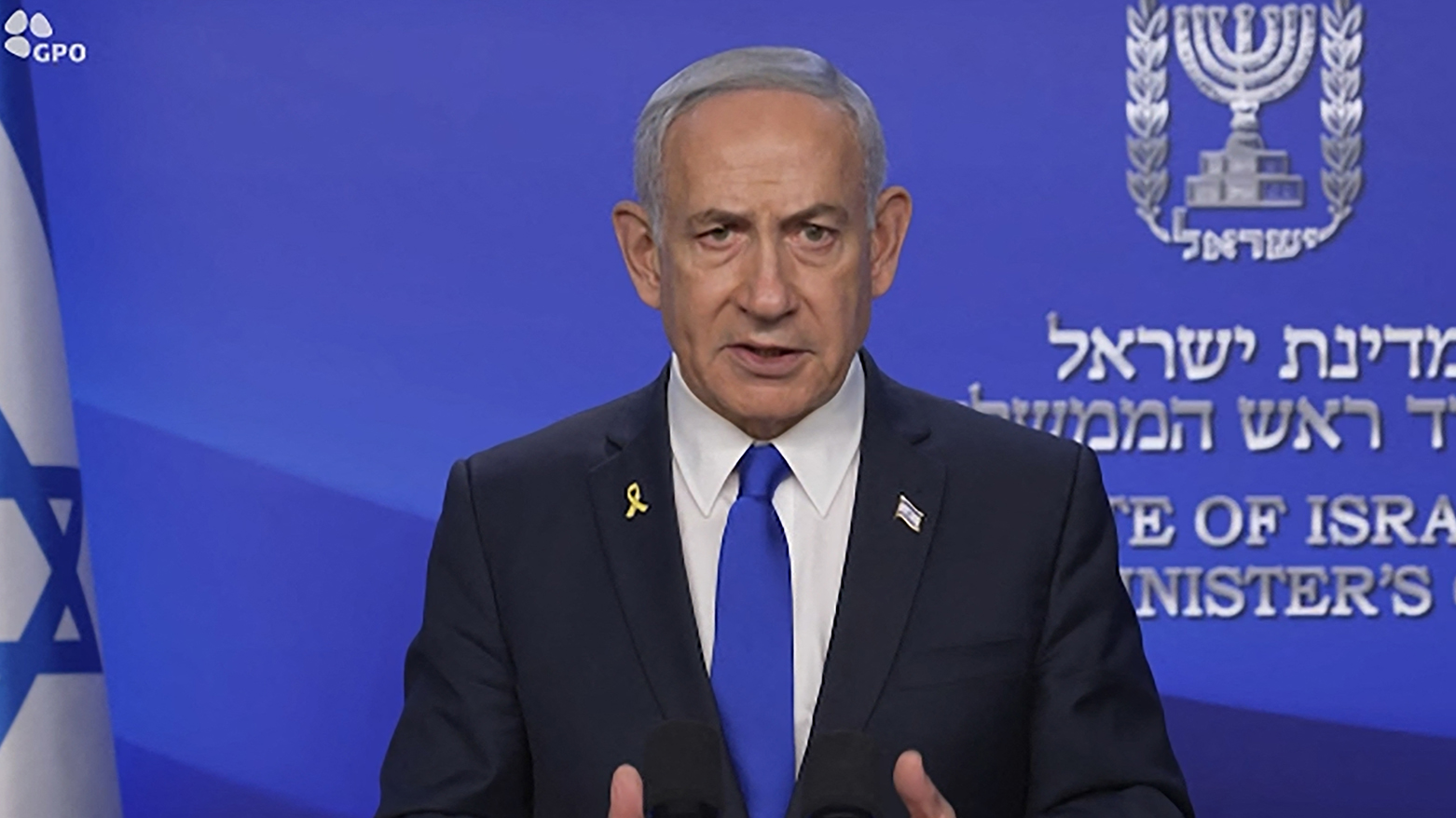Israel's Prime Minister Benjamin Netanyahu announcing the launch of a targeted military operation against Iran in a video statement on Jun.13, 2025. (Photo: AFP)