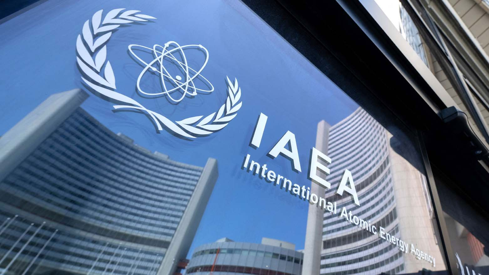 وكالة الطاقة الدولية تعقد اجتماعاً طارئاً لمناقشة الضربات على إيران