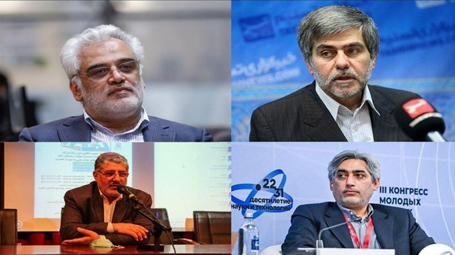 Four Iranian nuclear professors and scientists. (Photo: Tasnim New Agency)