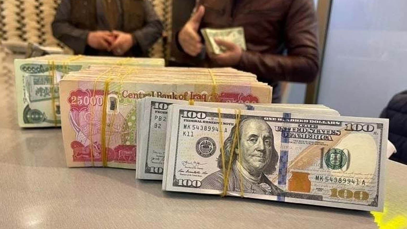 هەرێمی کوردستان.. نرخی دۆلار بەرانبەر بە دیناری عێراقی ناجێگیرە