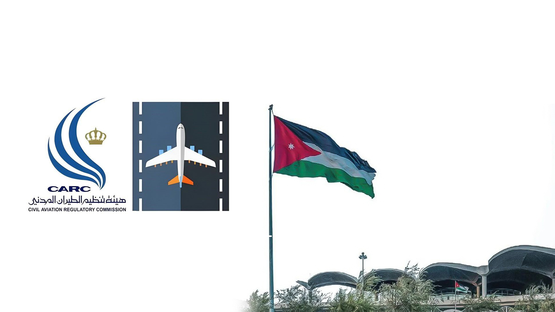 اردن برای دومین بار حریم هوایی را بست