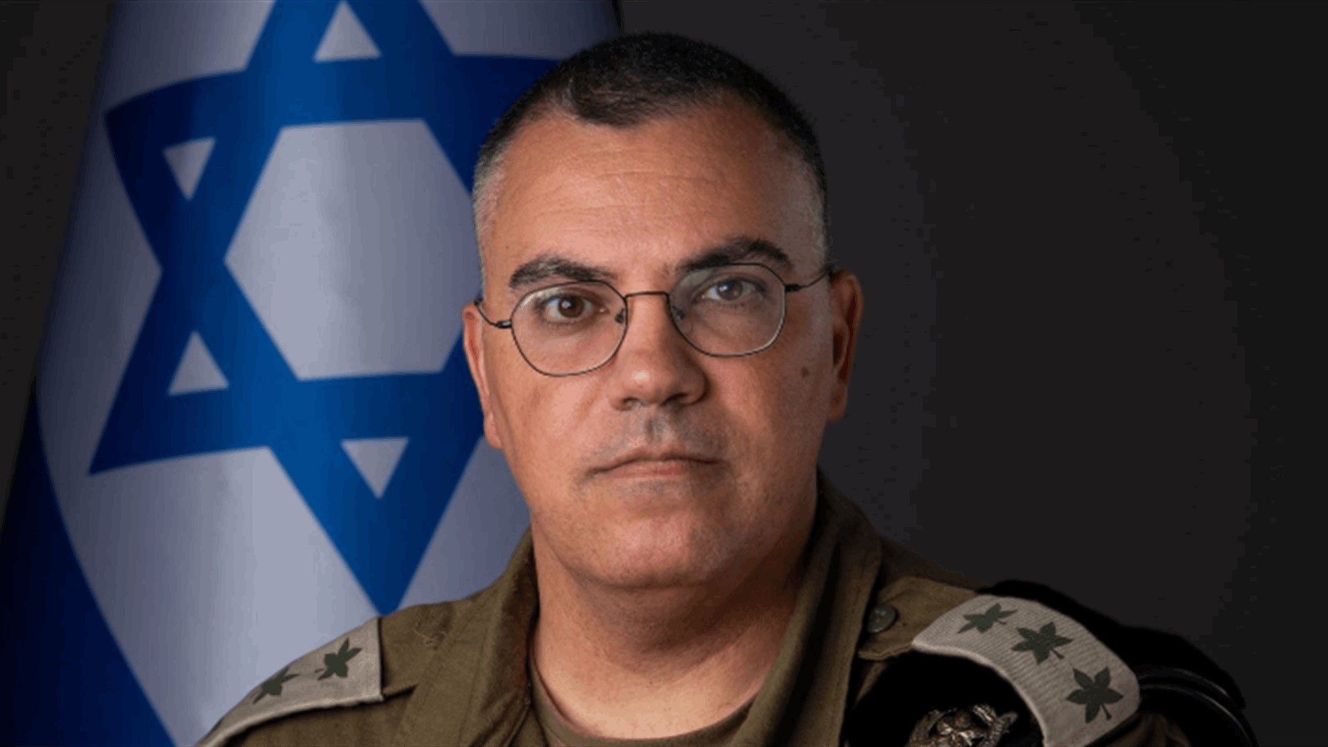 Avichay Adraee, the spokesperson for the Israeli Defense Forces (IDF). (Photo: IDF)