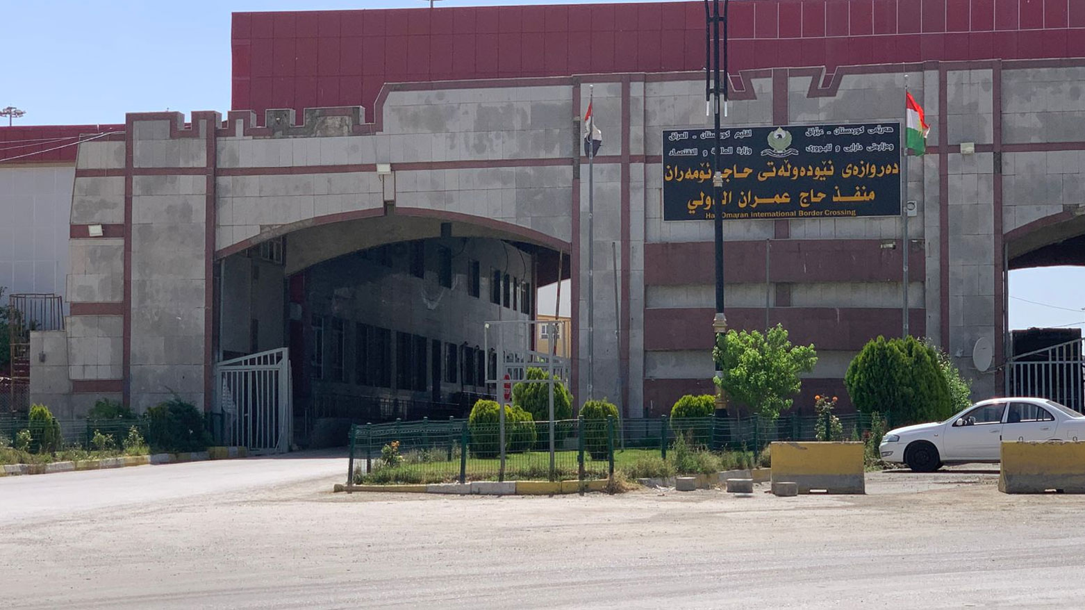 Di 3 rojan de zêdetirî 10 hezar geştyar ji Hacî Omeranê vegeriyane Kurdistanê