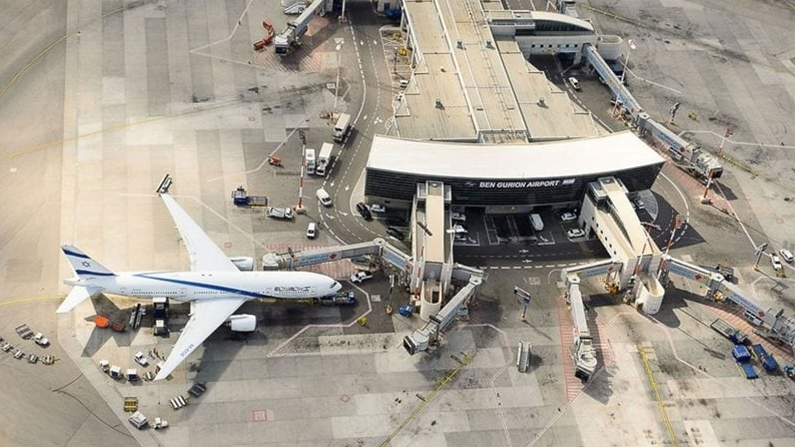 مطار بن غوريون في إسرائيل