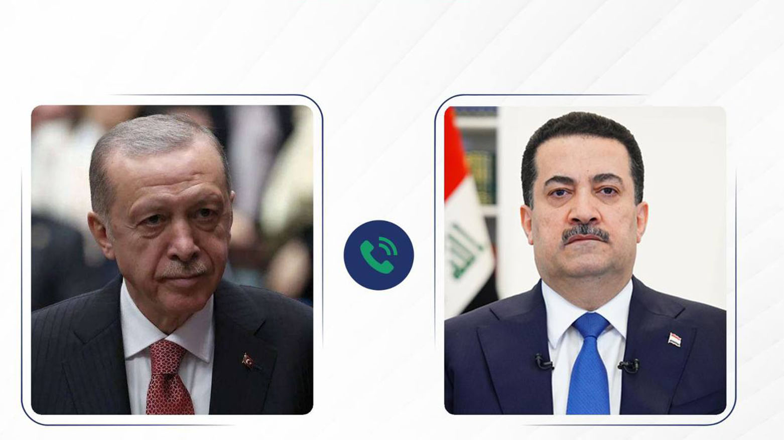 محمد شیاع سودانی نخست‌وزیر عراق و رجب طیب اردوغان رئیس جمهور ترکیە