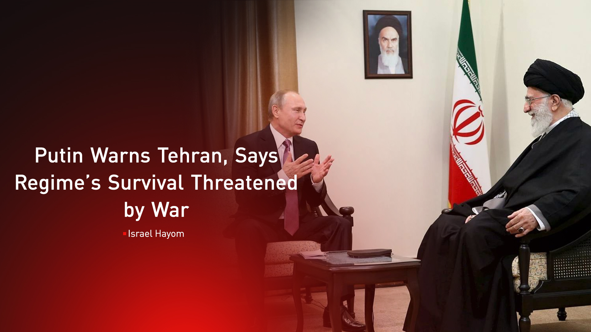 Russian President Vladimir Putin (L) and Iran's Ayatollah Khamenei (R). (Graphic: Kurdistan24)